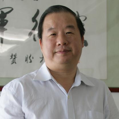 Fu Kwan