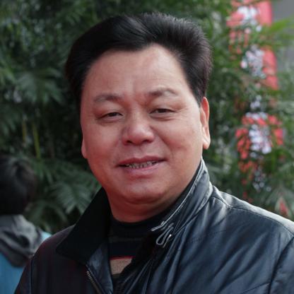 Qiu Guanghe & family