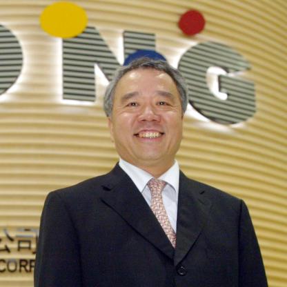 Wei Ing-Chou