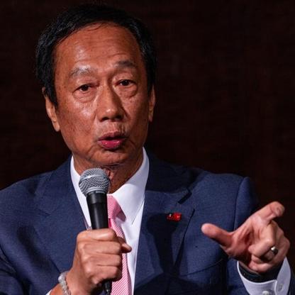 Terry Gou