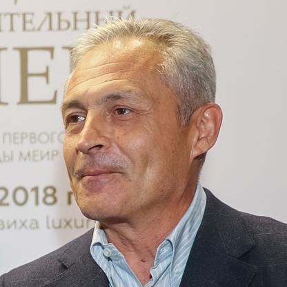 Andrei Rappoport