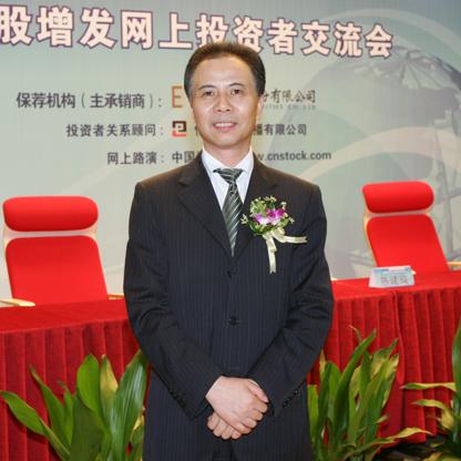 Chen Jiancheng