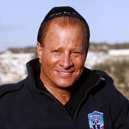 Stewart Rahr