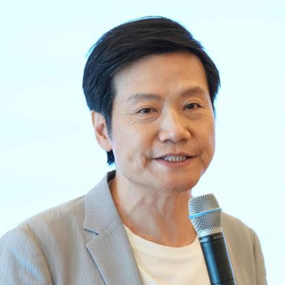 Lei Jun