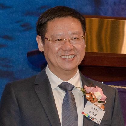 Wu Xiangdong