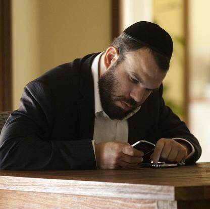 Dan Gertler