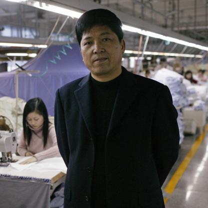 Li Rucheng