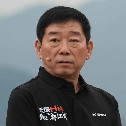 Wei Jianjun & family