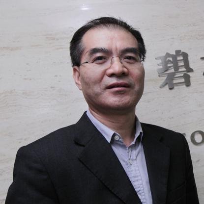 Wu Jianbin