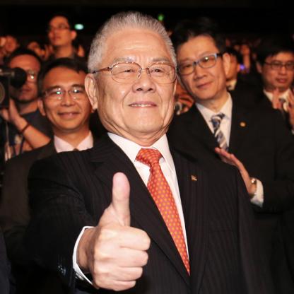 Chen Yung-tai